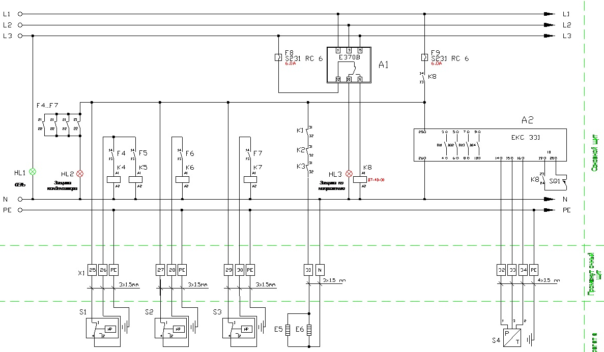 diagrama electrica sistema refrigeracion